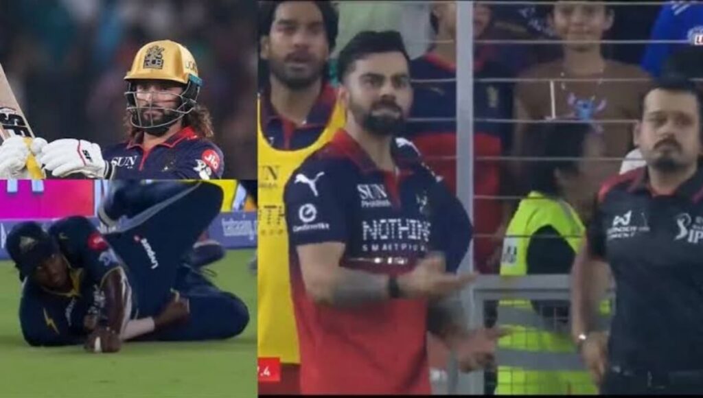 Rajat Patidar, Jason Holder Catch