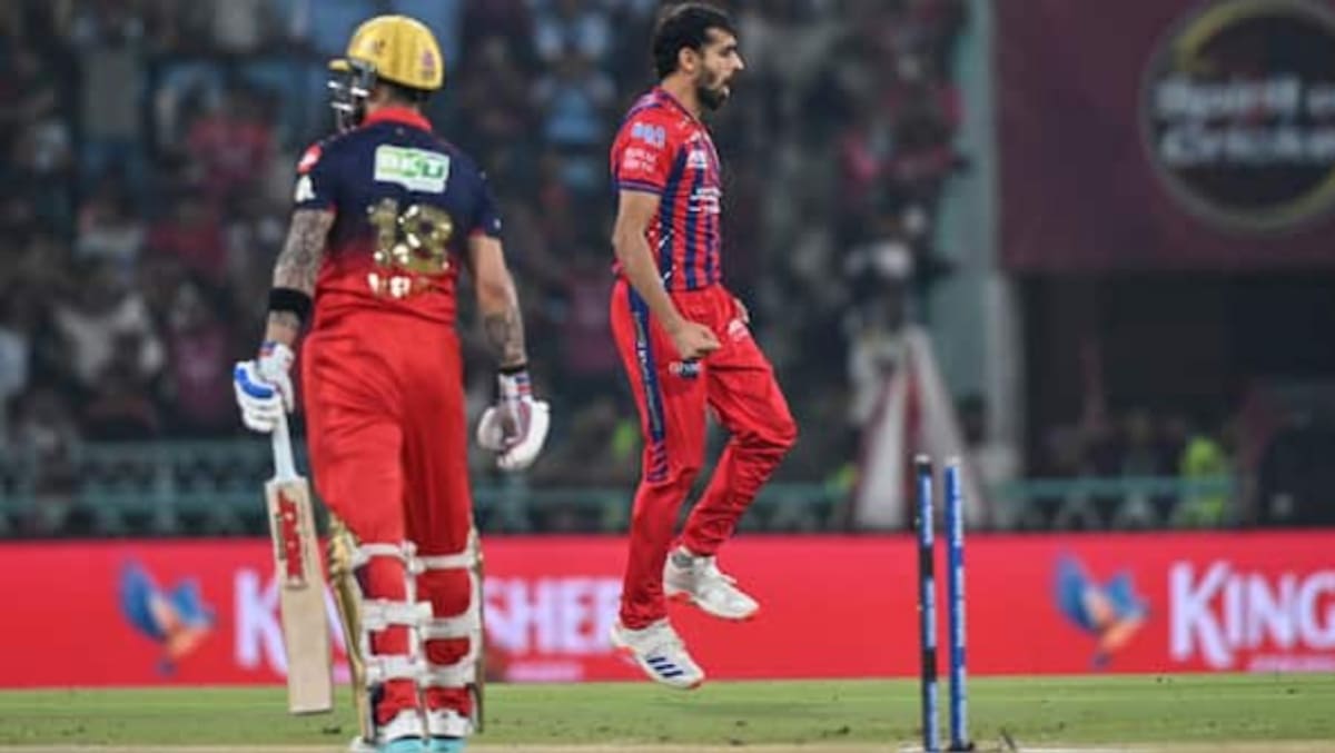 LSG vs RCB Highlights 2026