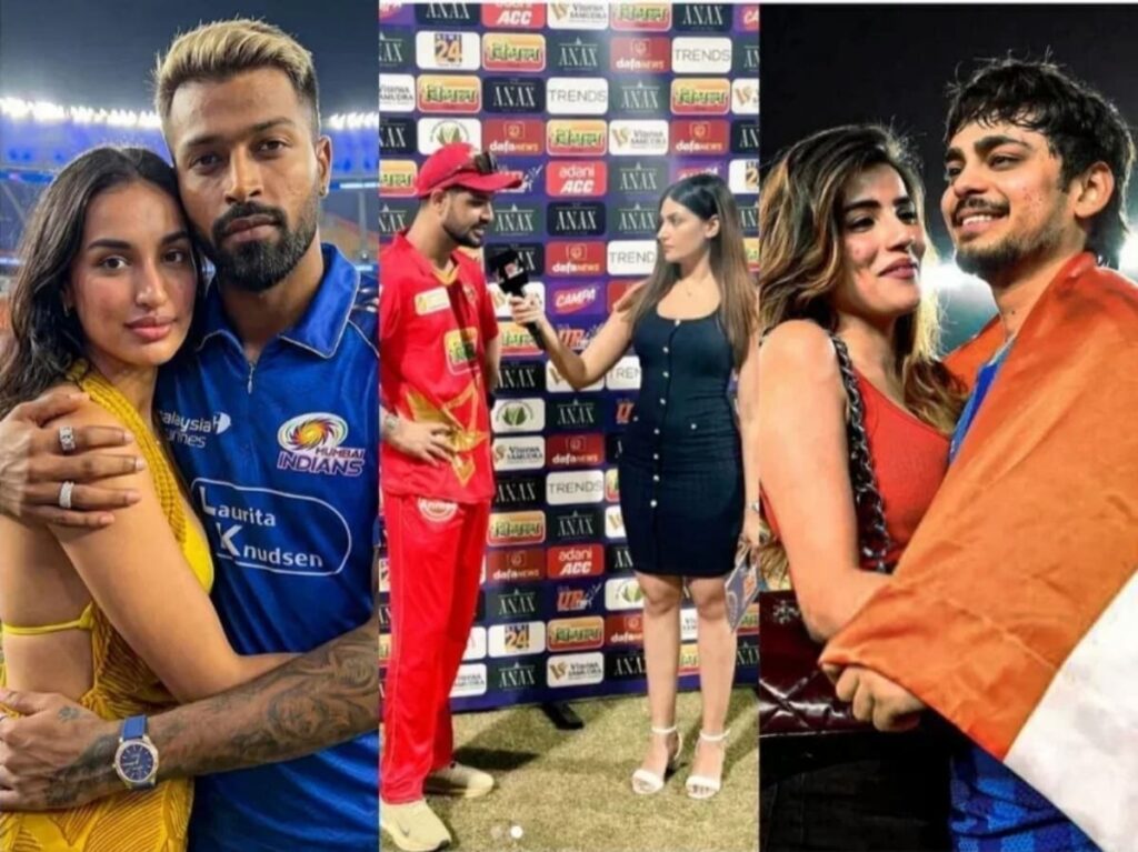 IPL Honey Trap News