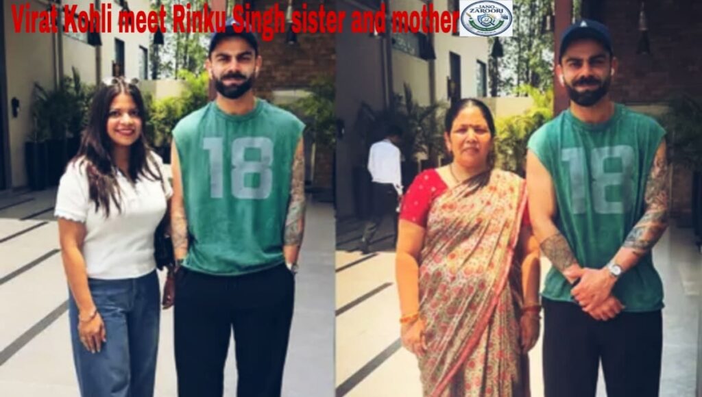 Virat Kohli meets Rinku Singh Family