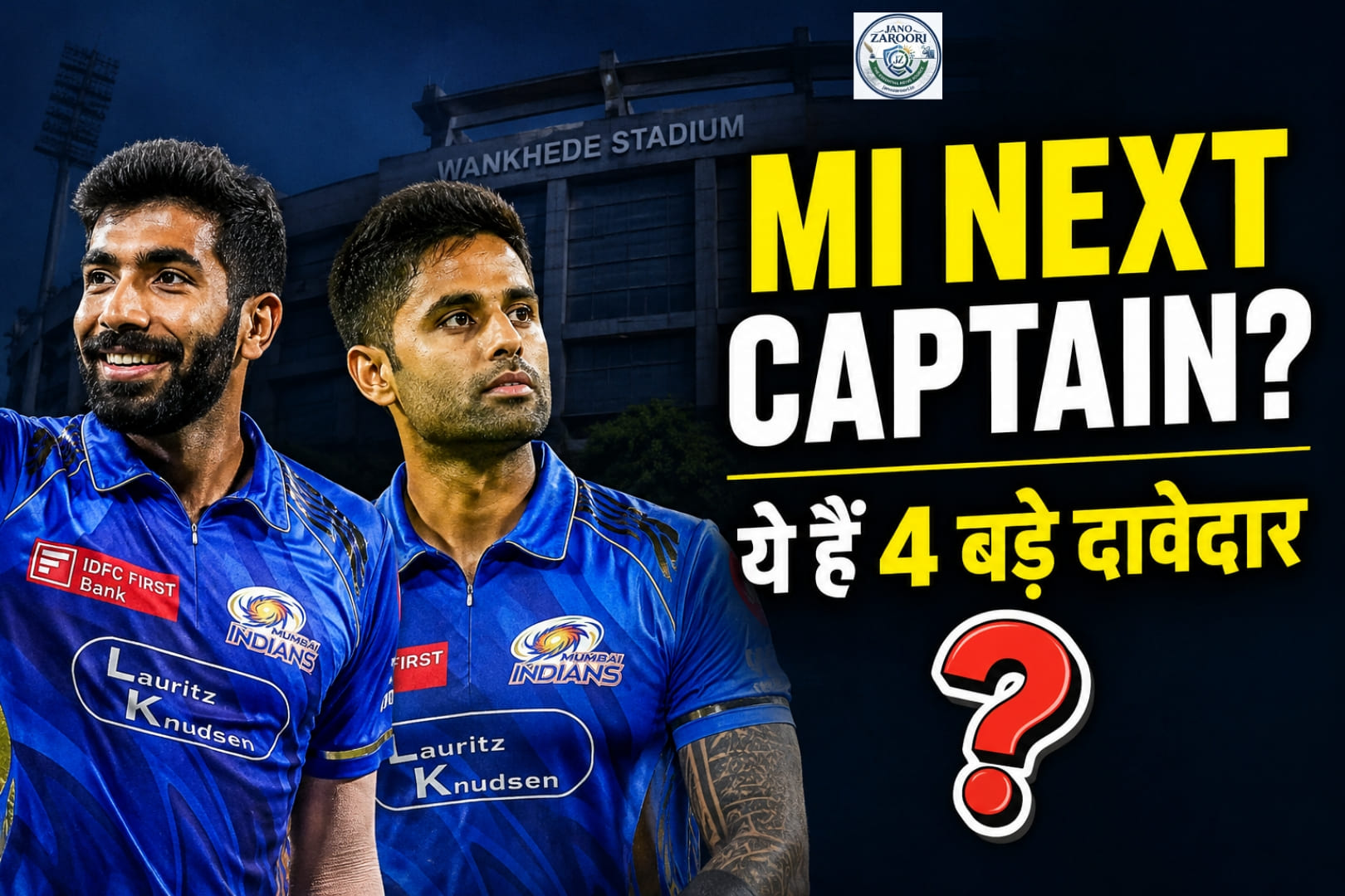 Who will replace Hardik Pandya as MI captain
