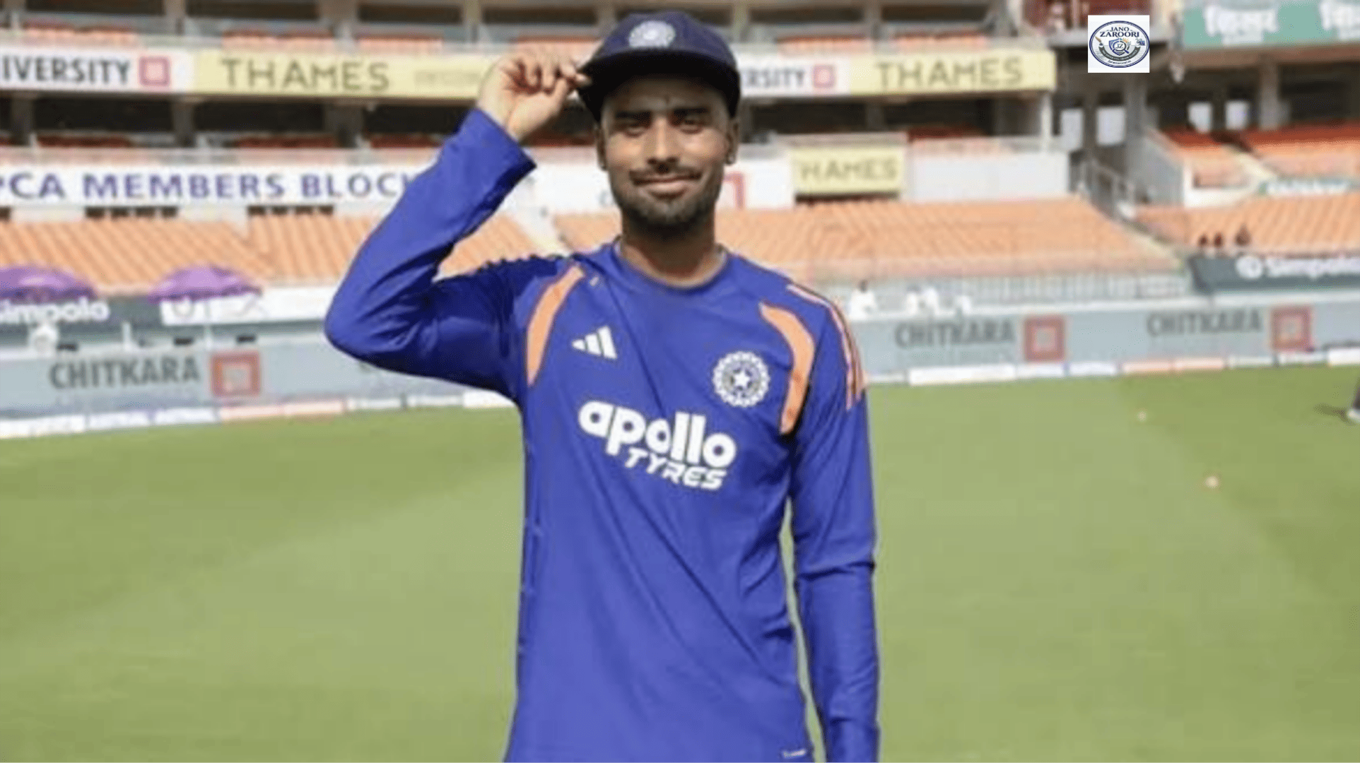 Manav Suthar Test Debut Mullanpur
