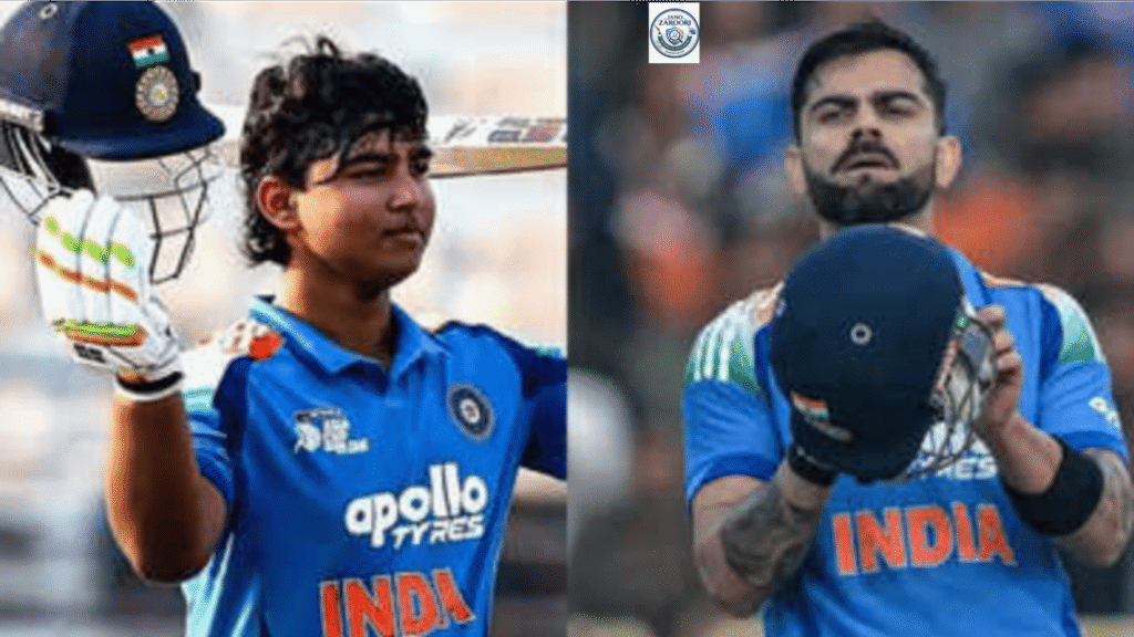 Virat Kohli Mentoring Vaibhav Suryavanshi