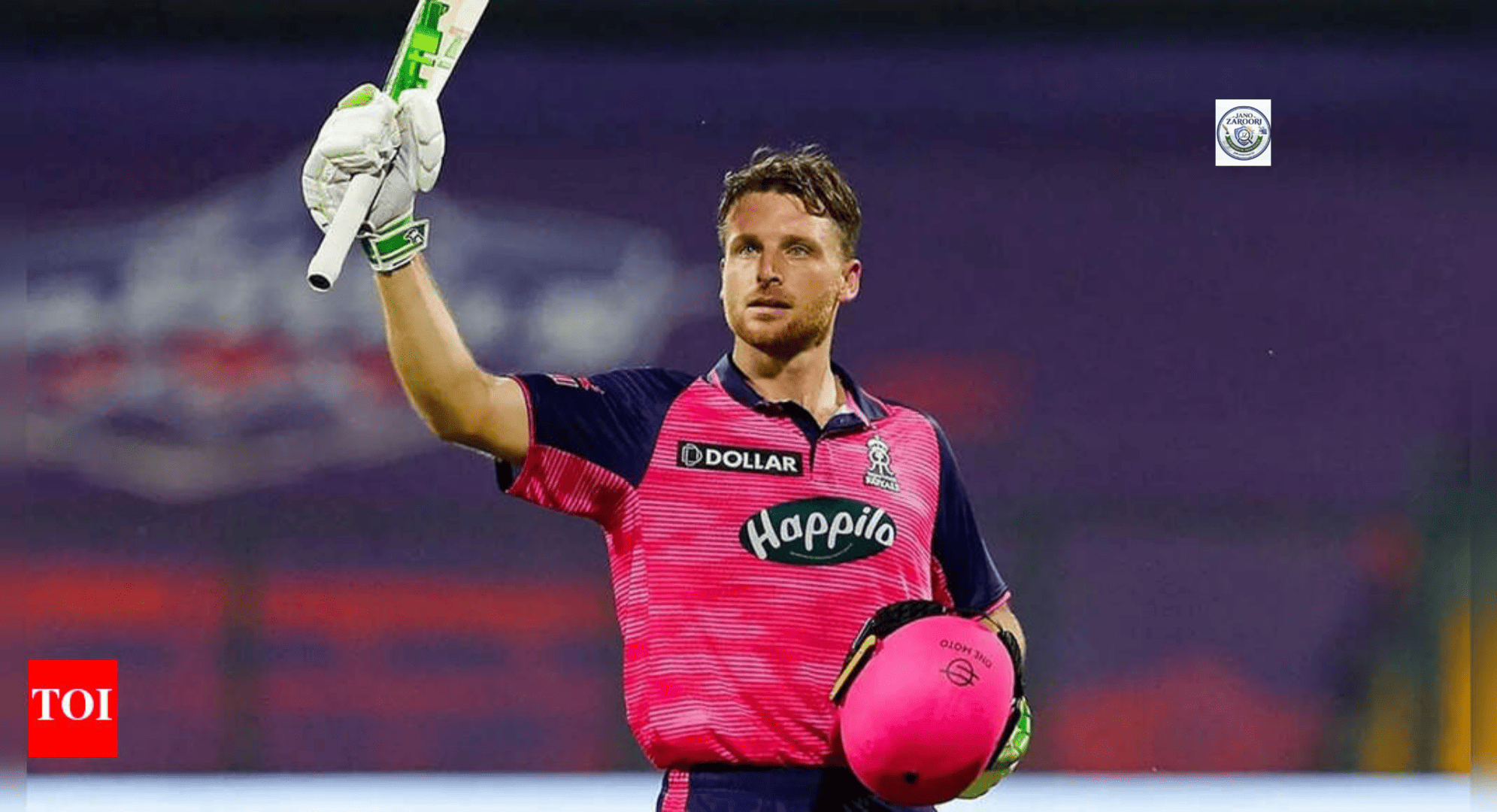 IPL history 6 biggest blunders