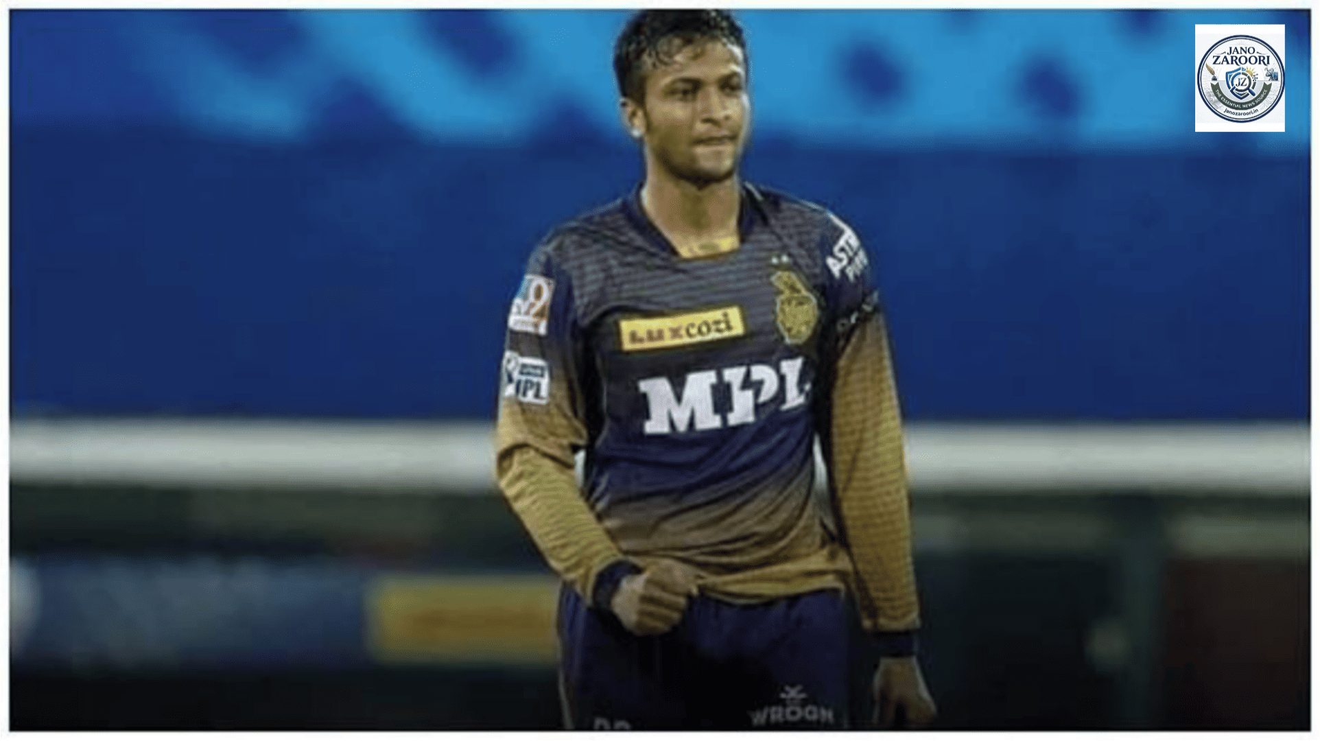Player Who Won IPL and PSL Trophy