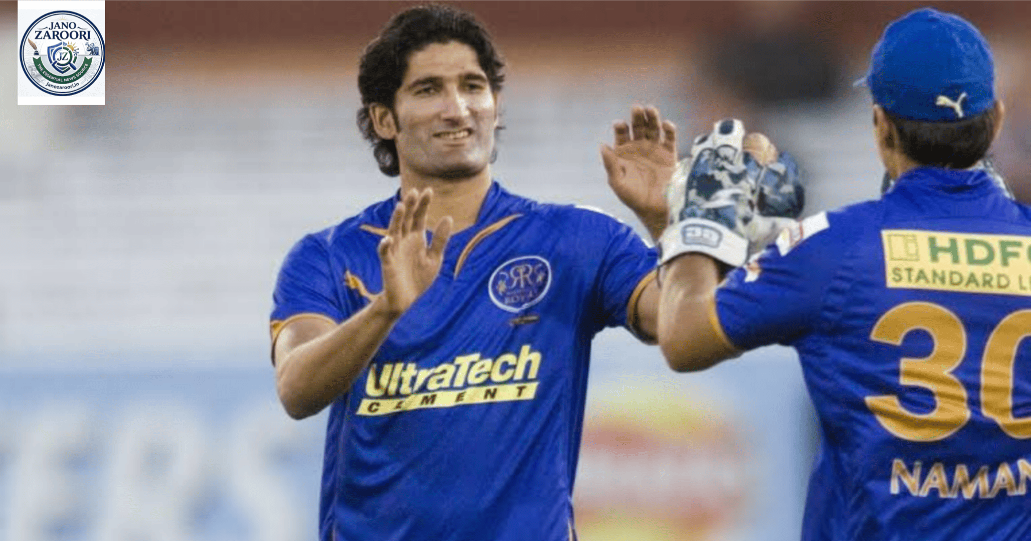 Player Who Won IPL and PSL Trophy